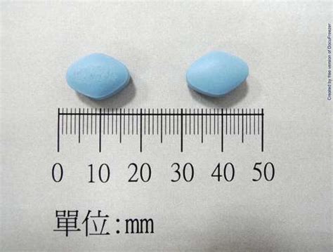 五洲護挺價格|護挺膜衣錠100毫克 SINAF F.C. Tablets 100mg 五洲製藥股份。